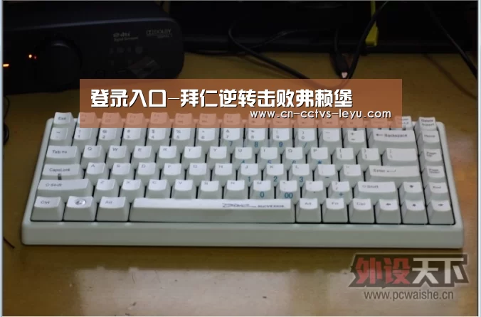登录入口-拜仁逆转击败弗赖堡(图2) 乐鱼体育